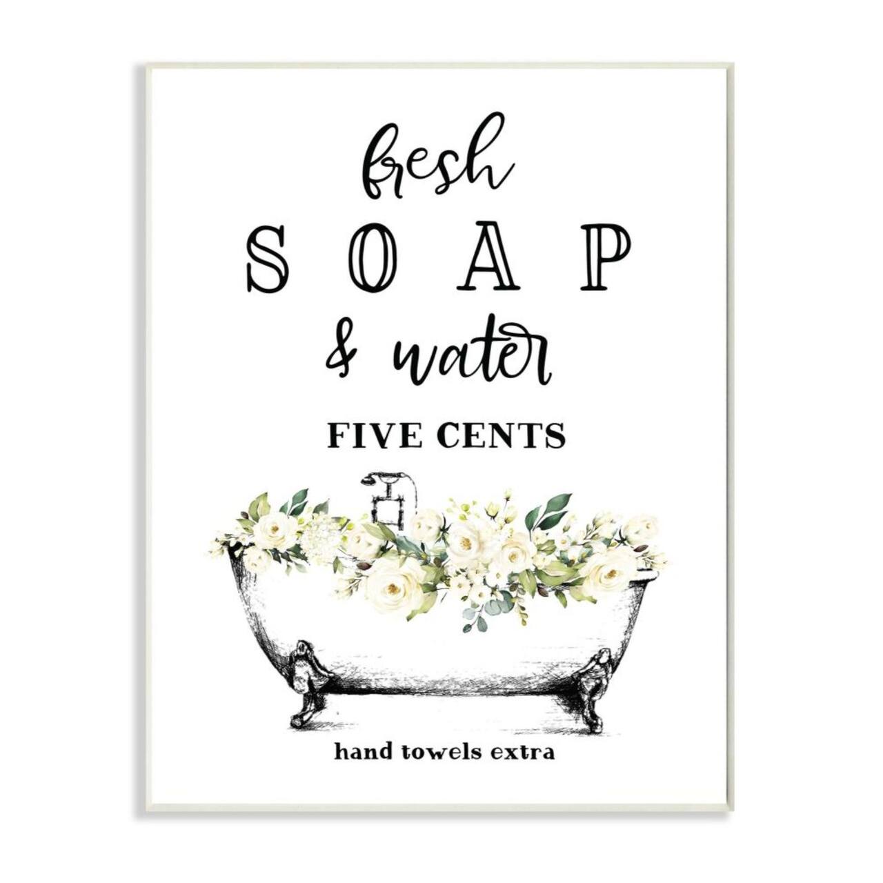 Stupell Industries Fresh Soap & Water Bath Tub Wall Plaque